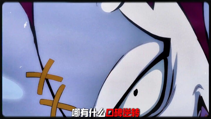 What so-called comeback? Isn’t it just because the loser was there to make them look good?