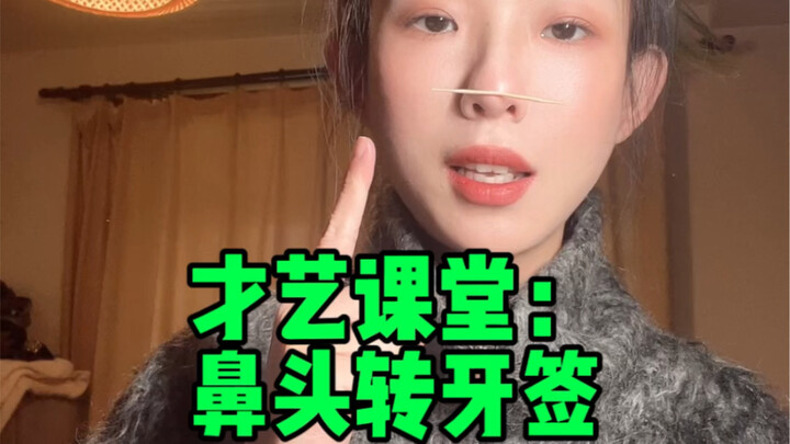 Thank you for liking my talent—I'll be sharing it right here. Performing this talent during the Spri