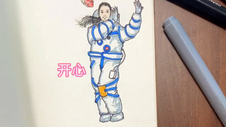 إصدار تشى تشى تشا تشا لعودة رواد فضاء شنتشو من رحلتهم إلى المنزل