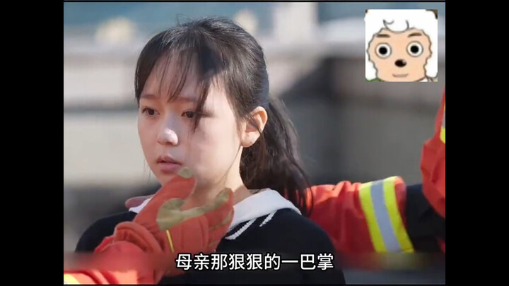ในที่สุดฉันก็ช่วยเขาไว้ได้ แต่การตบครั้งนี้กลับฆ่าเขาอีกแล้ว
