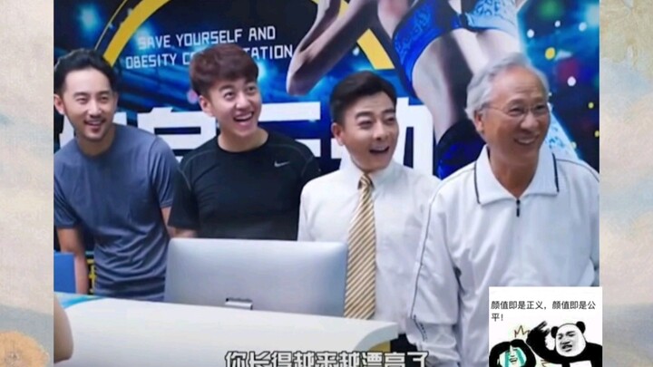 Haha, looks determine attitude!