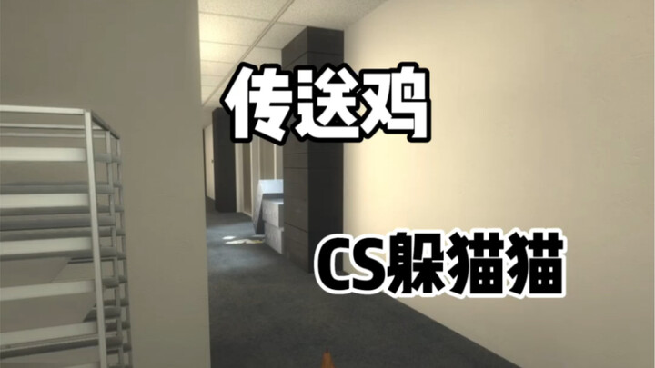 ซีทีคนนี้ดื้อมากเลย