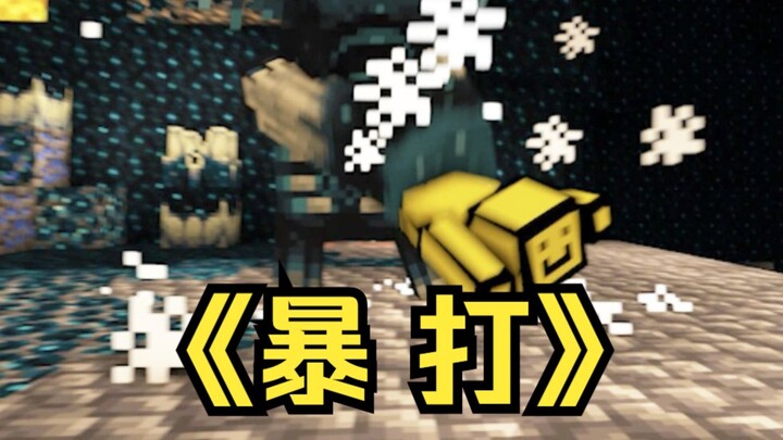 家人们，你们觉得我能活吗