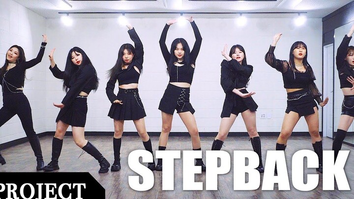 【MTY舞蹈企划案】GOT the beat - 'Step Back'【舞蹈翻跳】【MORE THAN PROJECT 第26期】