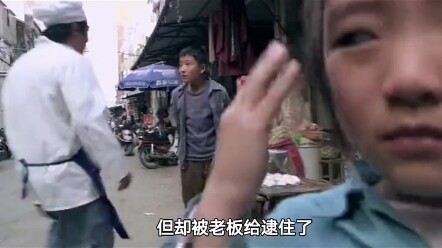 To pay for his sister’s treatment, the older brother stuffed her into the car’s trunk! After a long,