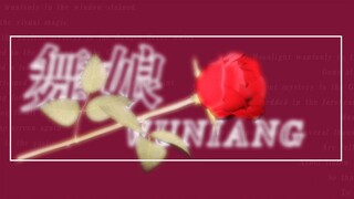 【Luo Shao Ye】Penari (——Penari muda yang imut dan manis——)