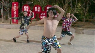 【03】Jump out of B Station's most soulful new treasure island (male version)