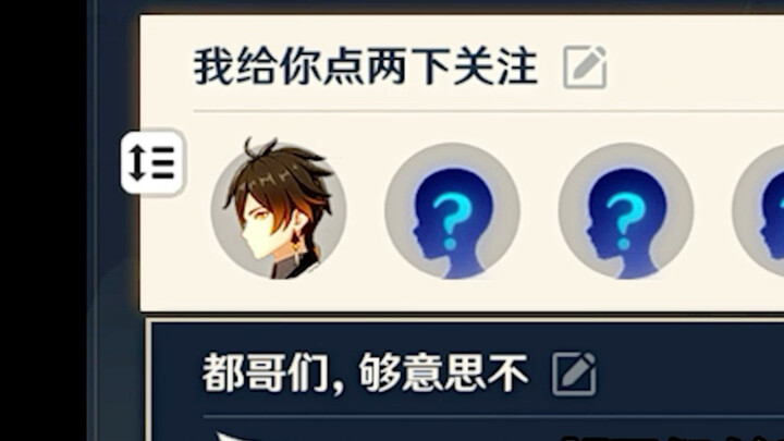 ? Double-click..? Isn't that just canceling it..?