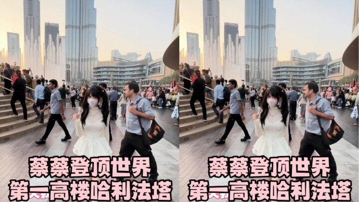 I’ve been battling jet lag for days, but I’m finally back on track! Today I visited the Burj Khalifa