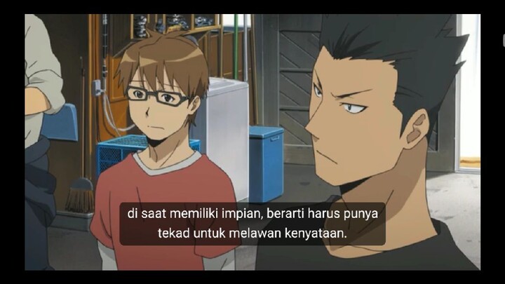 Gin No Saji