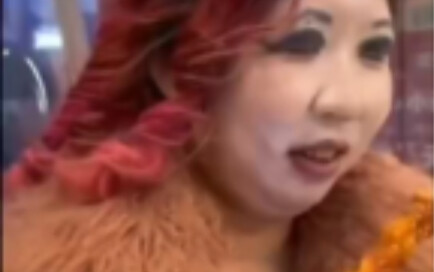 เหล่าสวี่ คุณอยากได้เศรษฐีหญิงไหม?