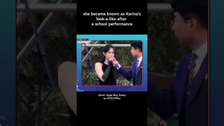 she's known as Karina's look-a-like 😲 #shorts #hypeboyscout #karina #kvariety #varietyshow #kocowa