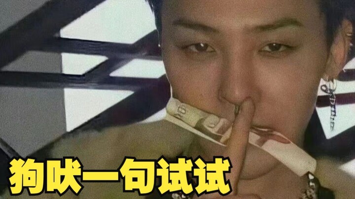 “VIP is just enlightened, not dead.”