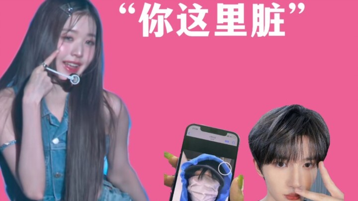 【Kinh tởm】Chị làm một đoạn kết thôi cũng bị gã đàn ông bẩn thỉu để ý