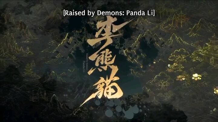 Li Xiongmao 3