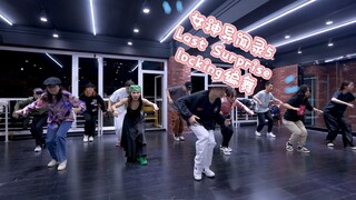 女神异闻录5 Last Surprise locking编舞