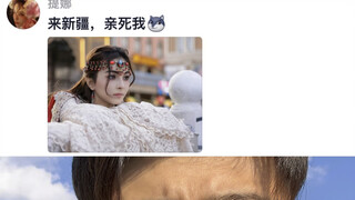 แม้จะเดินทางข้ามภูเขาและสายน้ำมากมาย ก็ต้องตามหาคุณให้พบ