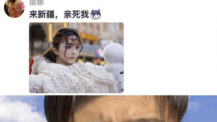 سأجوب الآلاف من الجبال والأنهار لأعثر عليك أخيرًا