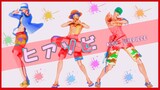 【MMDワンピ】ヒアソビ【MMD One Piece】