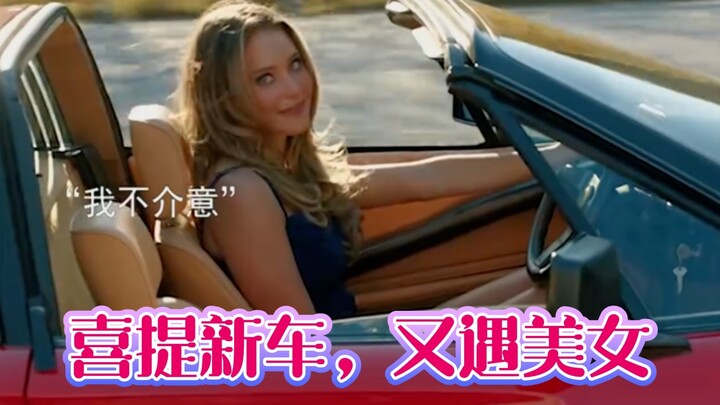 “Comedy Movie” Man Just Got a New Car and Ran into a Beautiful Woman—Turns Out It Ended in Tragedy!