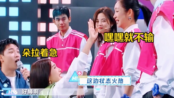 Qin Hailu berpura-pura lemah namun sebenarnya jago, sebelum main game dia takut dan gugup sampai mat