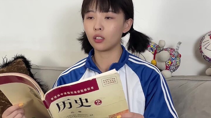 以后的你妈去超市