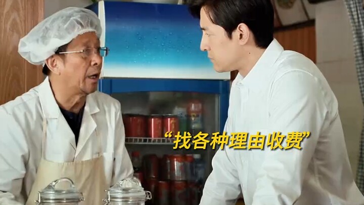 حاكم المقاطعة توقّف على جانب الطريق ليحتسي وعاء من شوربة لحم الضأن، فلم يكتفِ صاحب المطعم بعدم أخذ ا