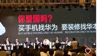 The Three Elements of Journalism: Taking Out of Context, Misinterpreting, and Creating Conflict