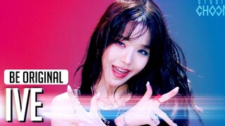 IVE《Baddie》4K舞蹈版+直拍