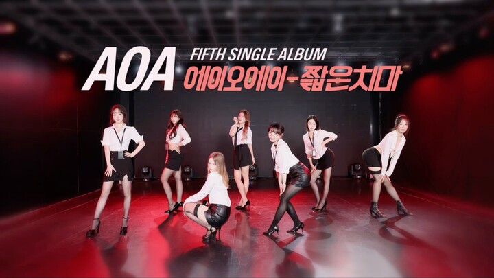【AOA Cover Dance】MINISKIRT “Short Skirt” | Can’t Escape These High Heels | I’m Never Wearing Them Ag