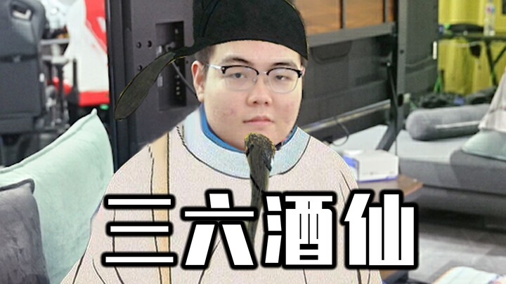 I’m Locking Horns with 369 in a Poetry Battle!