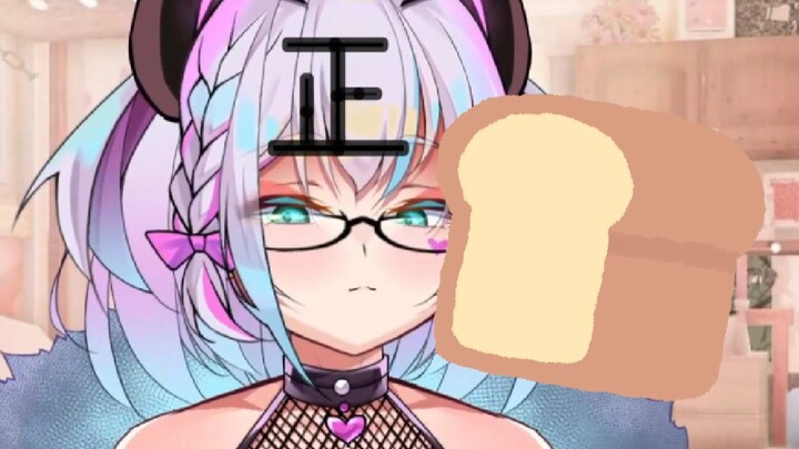 【Live2D】“你记得自己吃过多少片面包吗”