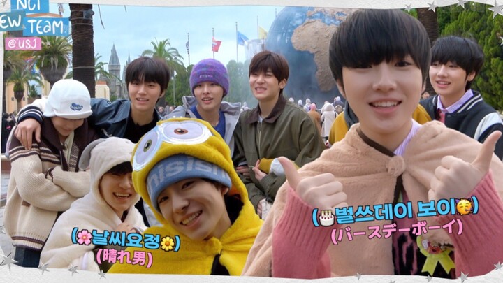 【Vietsub chính thức】231221 Cùng em út 16 tuổi 🥖 đến Universal Studios Nhật Bản 🌏 | NCT NEW TEAM @USJ