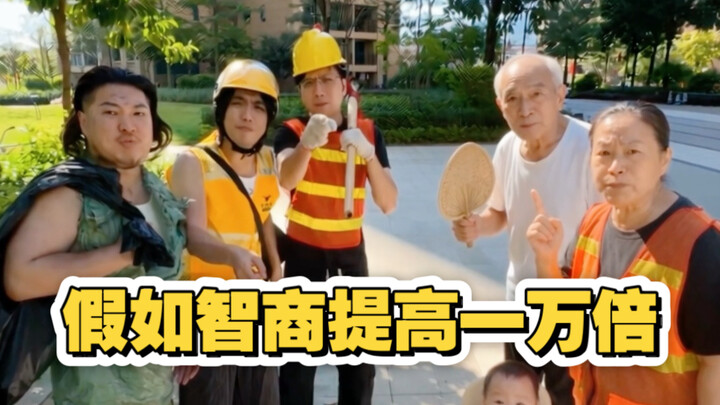 Với mức IQ của các bạn, xem video này chắc cũng không đến nỗi khó chịu lắm nhỉ.