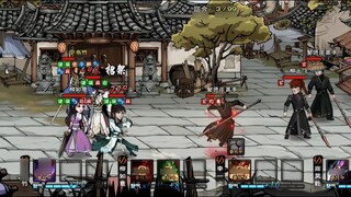 [GMV] Yanyu Jianghu Menghajar Liu! <Kekuatan 519k>