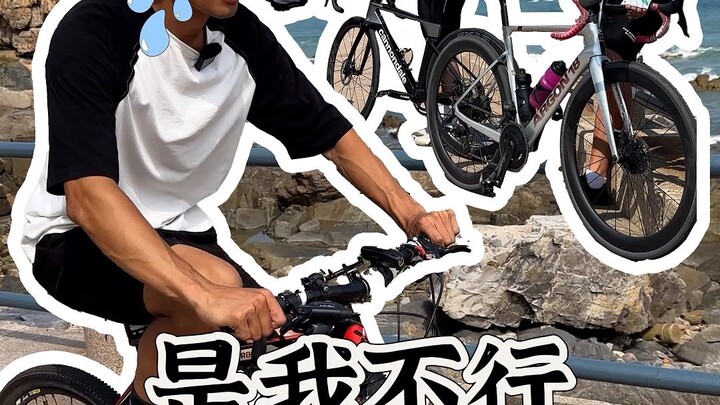 Road cycling enthusiasts are so enthusiastic, yet I…