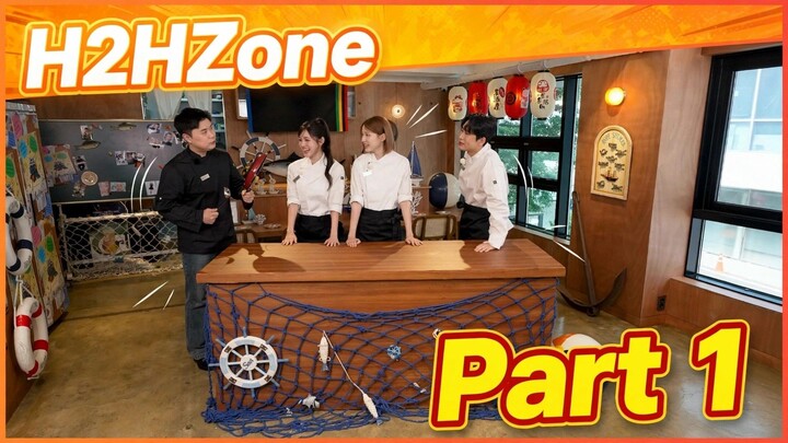 What If Jiwoo Gave Yuha Advice While She Cooked? | Quiet Game Club EPO4 Part 1 - Sub Indo