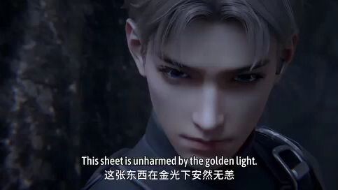 The other side of the deep spce Ep 3 Eng Sub