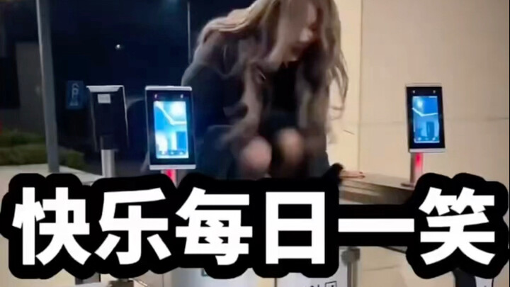 Sao mày dám thế?