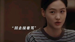 หากเผชิญหน้ากับเพื่อนร่วมงานในบริษัทแบบนี้ คุณจะทำอย่างไร?