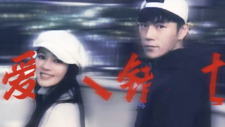 秦昊：我只是出场晚了点的男主角而已！！！