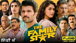 The Family Star (2024)