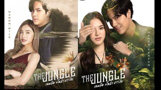 (09) The Jungle (2023) [English Subtitles]
