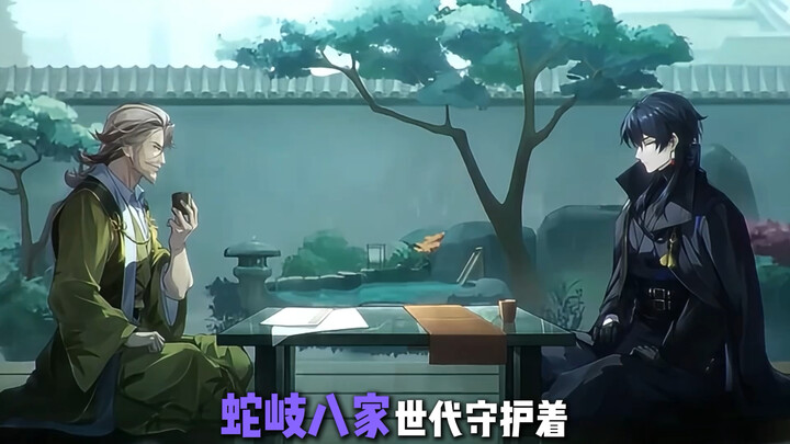ในเผ่ามังกร ทำไมราชาขาวจึงได้ก่อกบฏ และเหตุใดจึงยกระดับสายเลือดให้มนุษย์ด้วย…