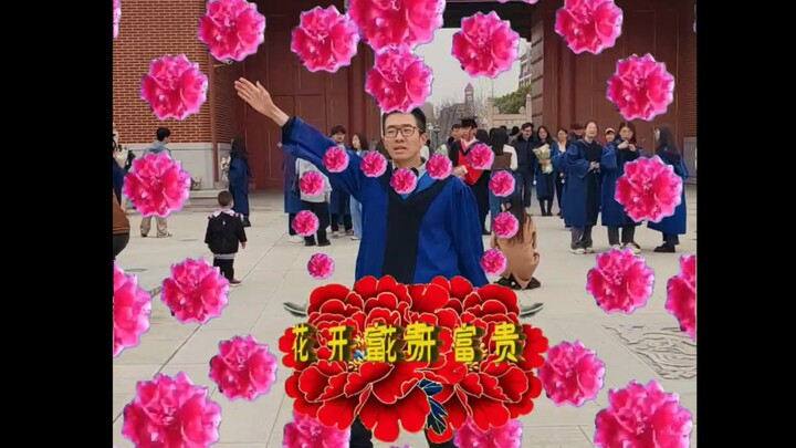 “Graduation Ceremony of Outstanding Graduates from Shanghai Jiao Tong University”