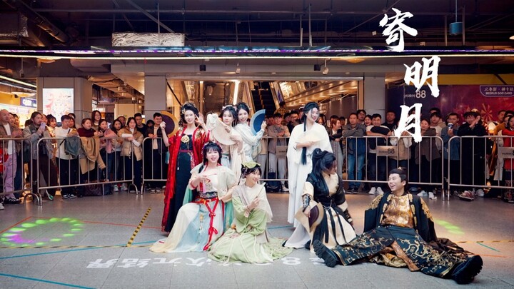 Chế độ vượt ải vừa nhảy vừa hát "Ngôi sao đêm dài gửi trăng sáng" đã mở, Bát hiệp Trúc Lâm xin báo d