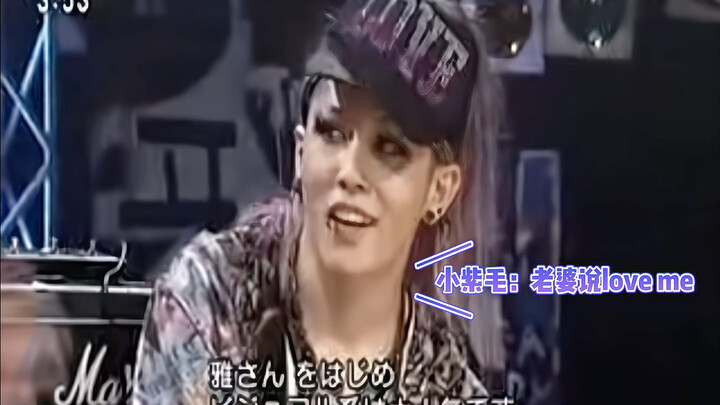 Xiao Zimao’s Thousand-Layer Scheme to Win His Wife (nah!)