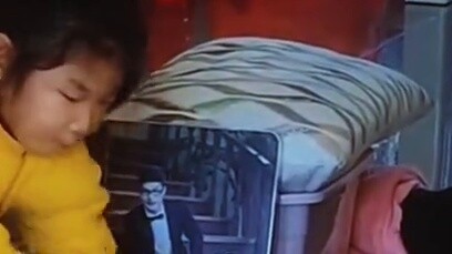 وزن 40 جين، وروح متمردة بـ39 جين
