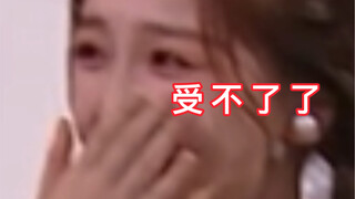 【棣欣引力】我真的唯有震撼。。。