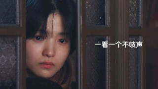 嫉妒吃醋小曲｜三个人的友谊太拥挤 英谞珠兰磕了